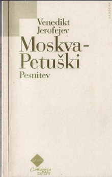 Moskva - Petuški : pesnitev... (naslovnica)