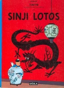 Sinji lotos; Le lotus bleu (naslovnica)