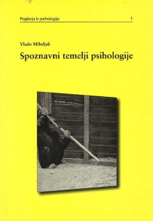 Spoznavni temelji psihologije (cover)