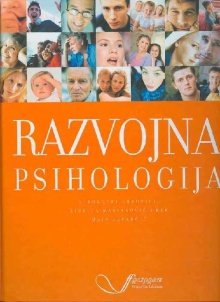 Razvojna psihologija (cover)