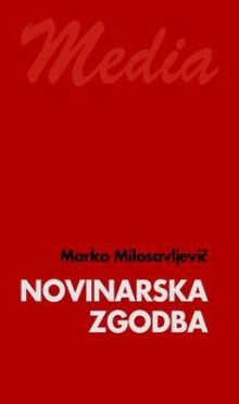 Novinarska zgodba (cover)