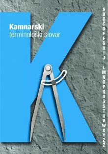 Kamnarski terminološki slovar (cover)