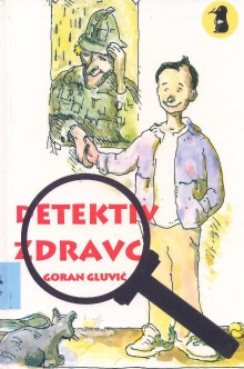 Detektiv Zdravc (naslovnica)