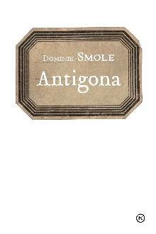 Antigona; Elektronski vir (cover)
