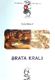 Brata Kralj (cover)