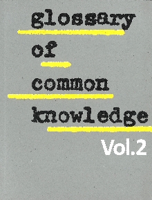 Glossary of common knowledg... (naslovnica)