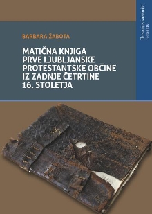 Matična knjiga prve ljublja... (naslovnica)