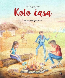 Kolo časa (naslovnica)