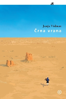 Črna vrana; Elektronski vir (cover)