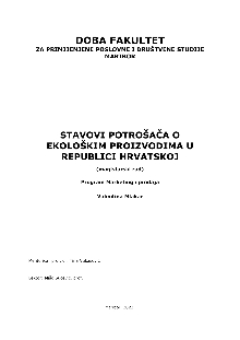  (naslovnica)