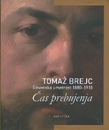  (cover)