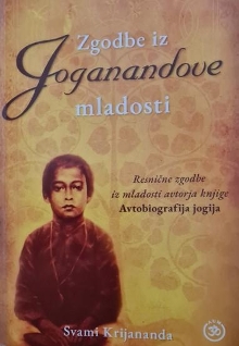 Zgodbe iz Joganandove mlado... (naslovnica)