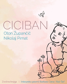 Ciciban; Elektronski vir (cover)