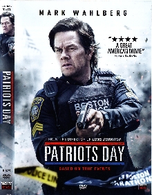 Patriots day; Videoposnetek... (naslovnica)