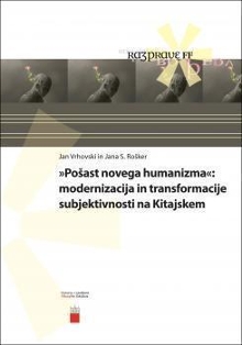  (cover)