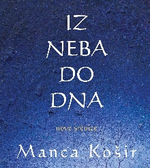 Iz neba do dna (naslovnica)