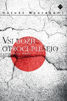 Vsi božji otroci plešejo; E... (cover)