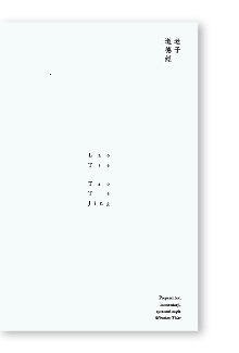  (cover)