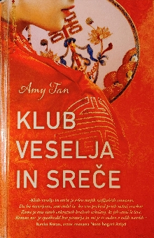  (cover)