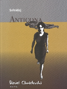 Antigona (naslovnica)