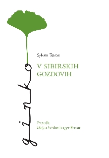 V sibirskih gozdovih : febr... (naslovnica)