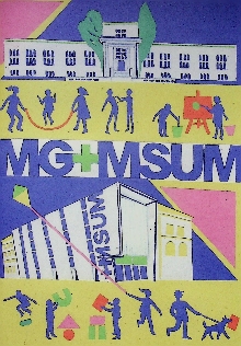 MG+MSUM (cover)