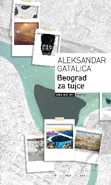Beograd za tujce; Beograd z... (naslovnica)