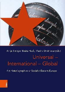 Universal – international –... (naslovnica)