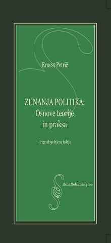 Zunanja politika : osnove t... (cover)