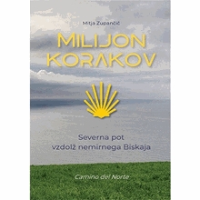  (naslovnica)