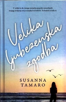  (cover)