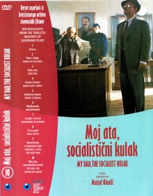 Moj ata, socialistični kula... (cover)