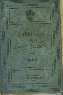 Začetnica za slovenske ljud... (naslovnica)