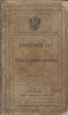 Slovenisch-deutsche Fibel f... (naslovnica)
