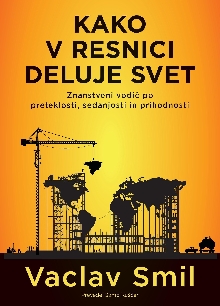 Kako v resnici deluje svet ... (cover)