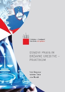  (naslovnica)