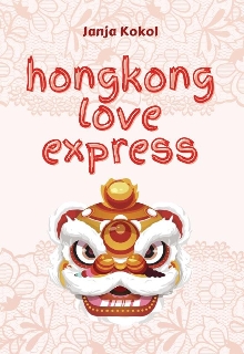 Hongkong Love Express (cover)