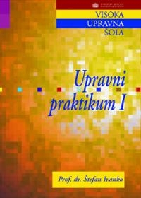  (naslovnica)