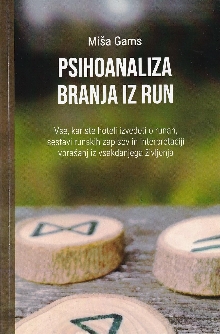 Psihoanaliza branja iz run;... (naslovnica)