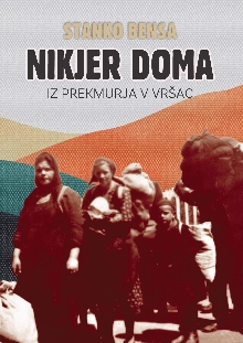 Nikjer doma; Elektronski vi... (cover)