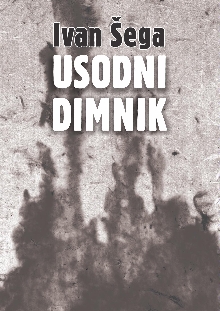 Usodni dimnik; Elektronski vir (naslovnica)