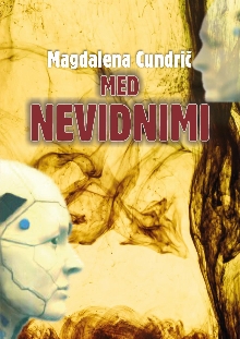 Med nevidnimi; Elektronski vir (cover)