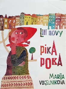 Pika poka (naslovnica)