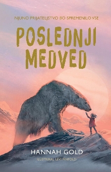  (naslovnica)