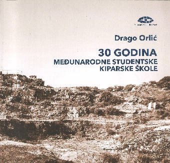 Drago Orlić : 30 godina međ... (naslovnica)