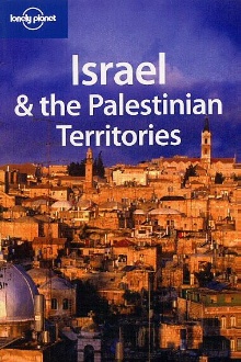 Israel & the Palestinian te... (naslovnica)