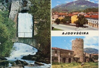 Ajdovščina; Slikovno gradivo (cover)