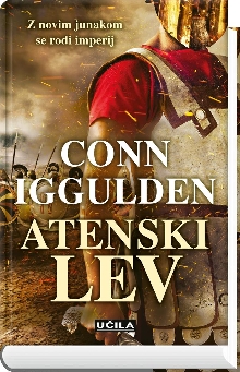 Atenski lev; Lion (naslovnica)