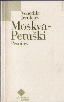 Moskva - Petuški (naslovnica)