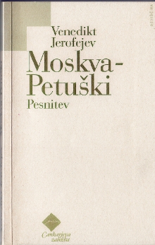 Moskva - Petuški; Moskva - ... (cover)